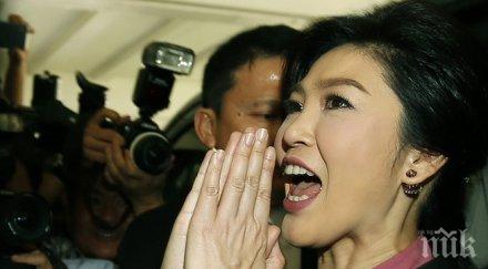 екс премиерът тайланд отива съд