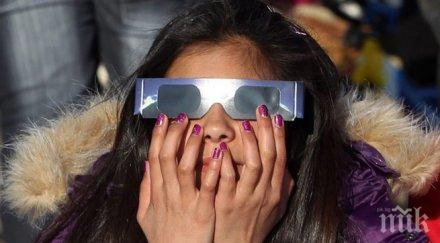 обсерваториите нас предлагат уникален поглед слънчевото затъмнение