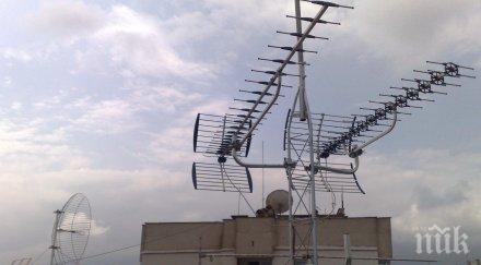 пик час пик мобилните оператори докарват рак вижте разболяват gsm антените