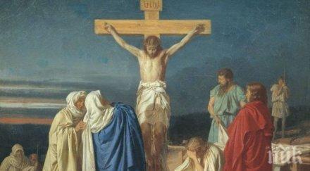 повече 100 деца учат православие радомир