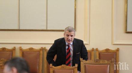 одобри модела москов здравното осигуряване