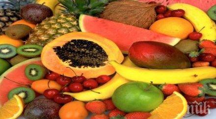 екзотичните плодове борят инфекциите