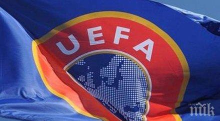 уефа позволи руско украински сблъсък лига европа