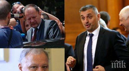 първо пик кирил добрев революционни идеи изчистването бсп фараоните феодалите младият политик поиска обновление партията