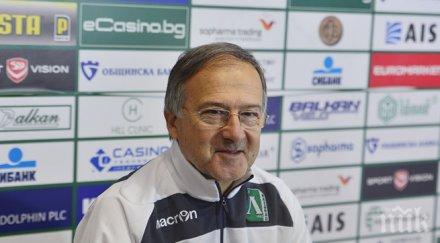 дерменджиев нямам притеснения играчите преподписали договорите