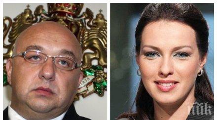 първо пик ретро виктория петрова разцъфна любовта министър кралев снимки