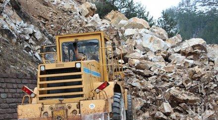 час пропускат коли юговското ханче