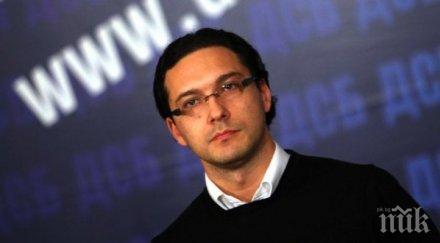 даниел митов участва издание брюкселския форум