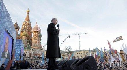 путин крим просто територия духовен извор