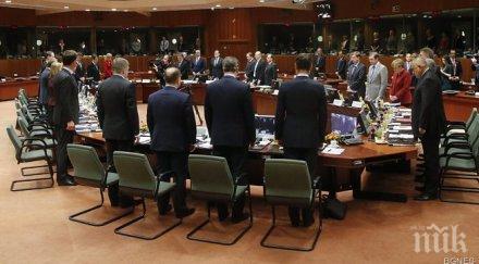 утвърди приоритетите създаването европейски енергиен съюз