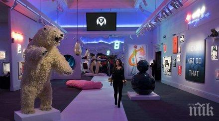 глобалното затопляне отменено