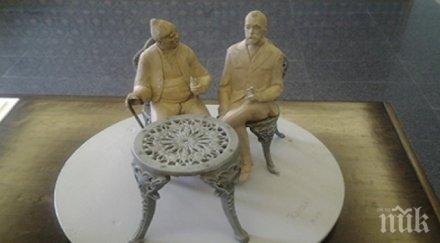 столичната община обяви нов конкурс фигури бай ганьо алеко