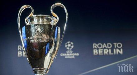 финалните двойки шампионската лига ясни петък