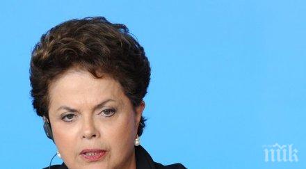 съдът отказа разследва дилма русеф