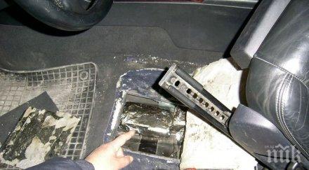 сащ българия стратегическия балкански път наркотика