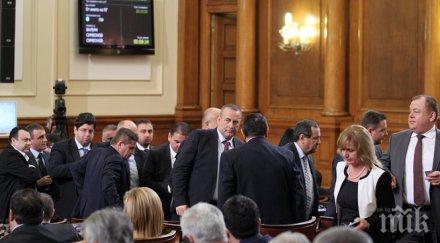 депутатите приеха промени закона отбраната