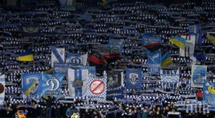 нов рекорд посещаемост лига европа