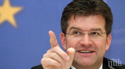 лайчак без промяна границите региона