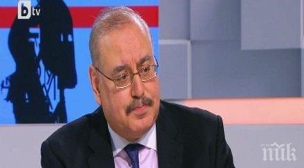 икономист българия развихме балкански полукапитализъм полусоциализъм