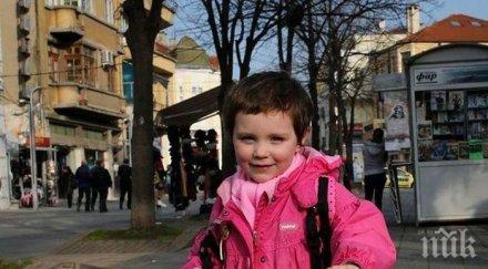 русия изпраща лекар годишната алиса