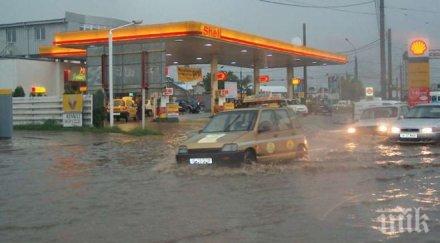 пазарджик свикват заседание щаба защита бедствия