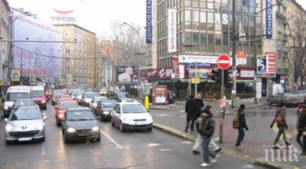 пияни еколози пощуриха столичани протест час пик насред попа