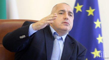 борисов настояваме финансова подкрепа интерконектора гърция