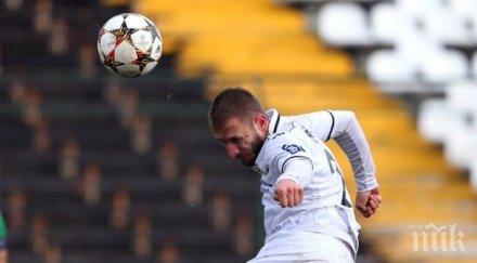 славия забиват грешника везалов пейката