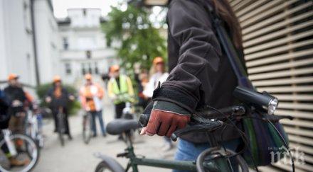 почтените будна гражданска съвест