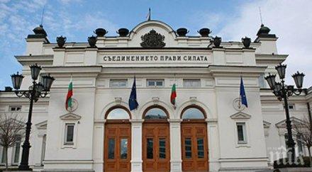 министри един вицепремиер отговарят депутатски въпроси