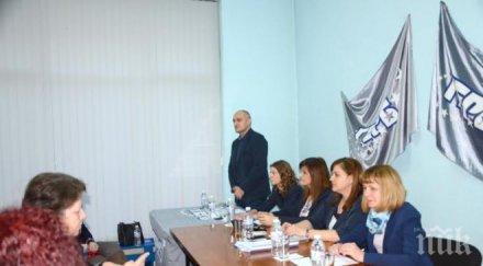 жените герб софия проведоха отчетно изборно събрание