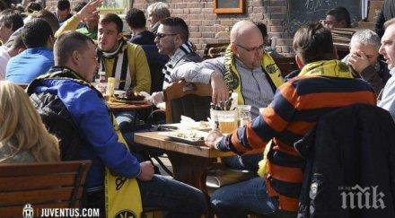 сайтът ювентус пусна снимка български фенове