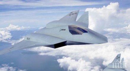 ввс естония сащ започват мащабни учения