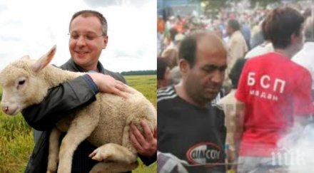 първо пик двувластието бсп вече факт станишев превзема партията хотела гергов социалистите ядат пият тежка софра морето