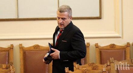 петър москов болниците търговски дружества