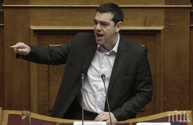 Гръцкият парламент прие закона за бедността