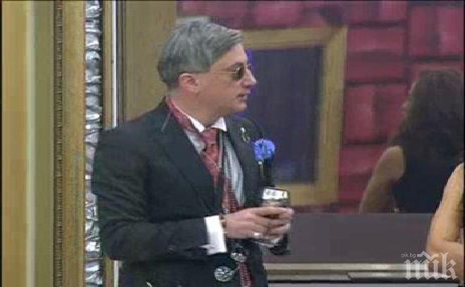 Денди: Пия светена вода за здраве