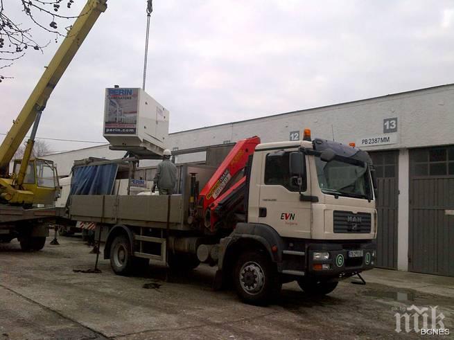 Разпродават имущество на община Смолян заради дългове