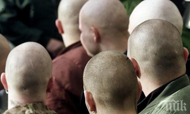 Скинар уби един човек и рани други петима