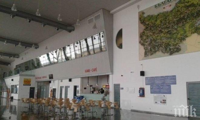 Подготвят документите за концесия на летище Пловдив