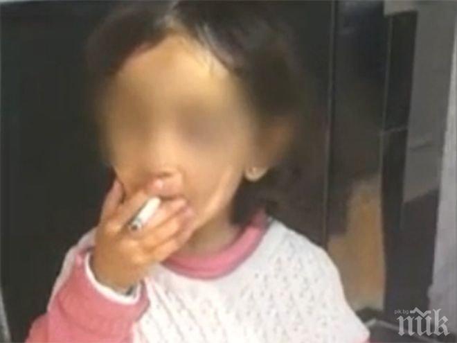 Родителите на 3-годишната Златка не знаели, че детето им пуши
