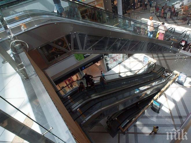 Дисциплинарно наказание за шефа на охраната в мола, където пребиха мъж до смърт
