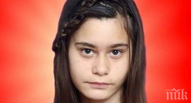 Изчезналата 15-годишна Камелия е открита невредима! Криела се с приятеля си във врачанско село