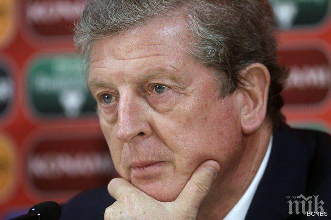 Съставът на Англия за евроквалификацията с Литва