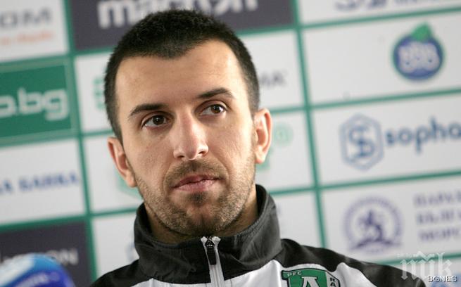 Дяков: Имахме нужда от една хубава победа