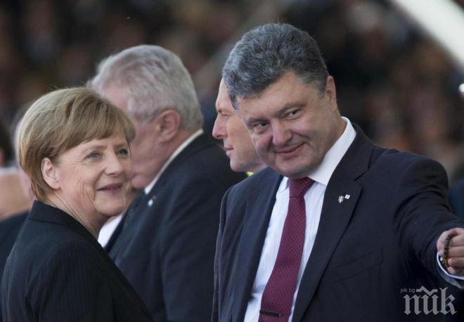 Меркел и Порошенко са инициирали среща на „нормандската четворка“ на ниво външни министри
