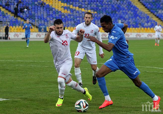 Групата на Левски за мача с Хасково