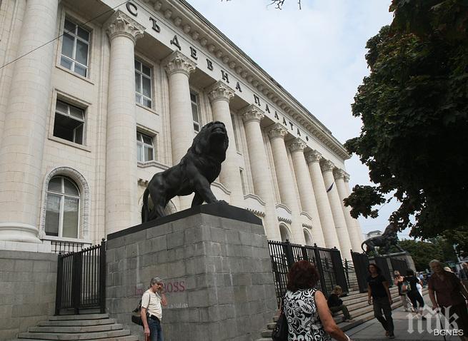 Спешно се търси нова сграда за Районна прокуратура-Кюстендил