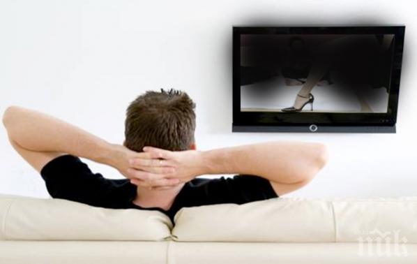 Порното не вреди на мъжете