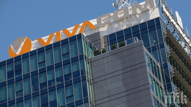 Синдиците на КТБ спират разграбването на активите й, захващат се с аферата Дунарит! Лъсва кой е новият собственик на Виваком! (обновена)